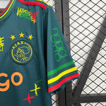 Ajax 25-26 - Bob Marley | Special Edition