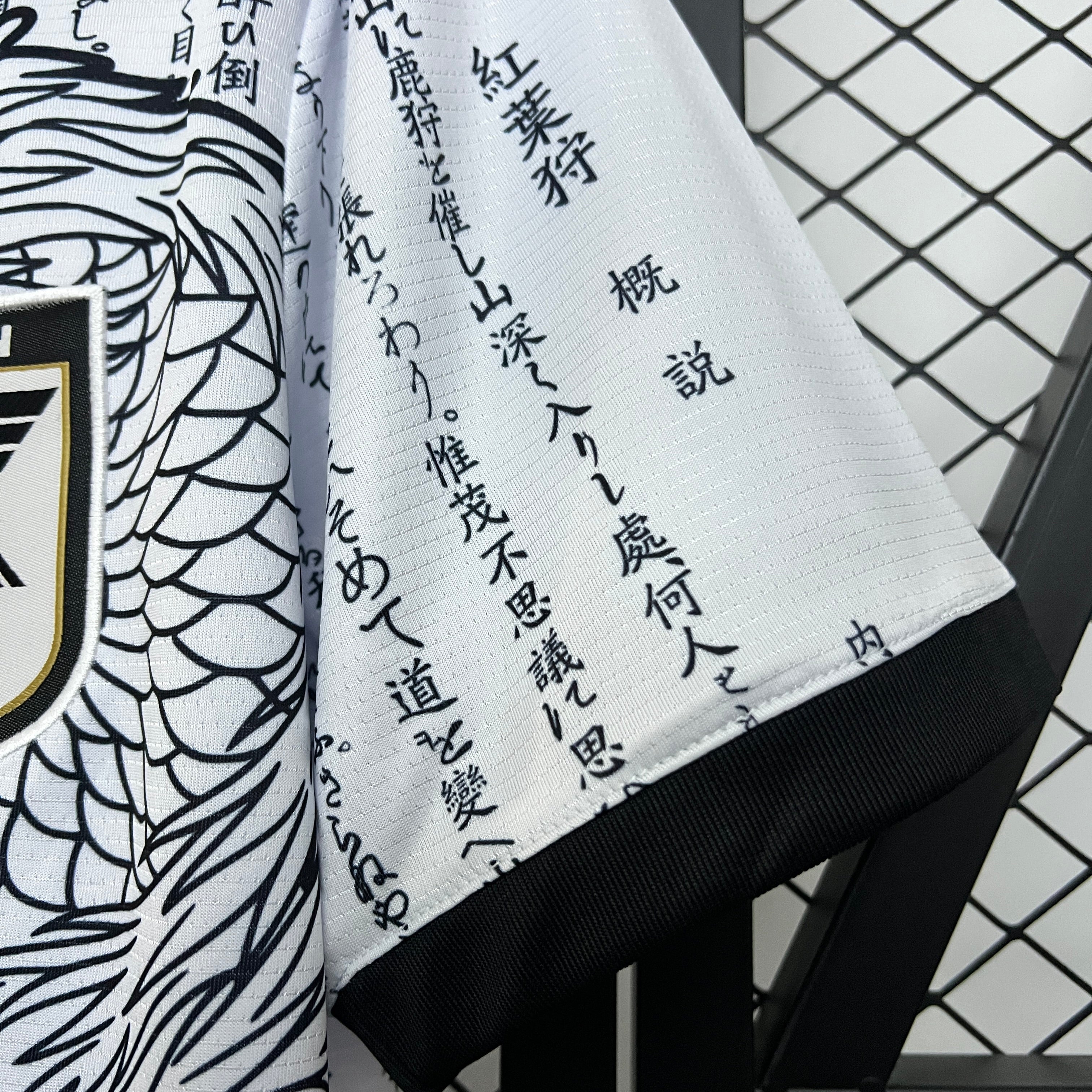 Japan 25-26 | Special Edition