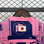 Japan 25-26 | Special Edition