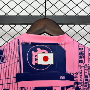 Japan 25-26 | Special Edition