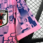 Japan 25-26 | Special Edition