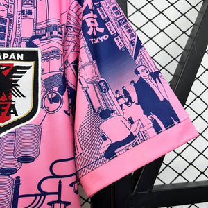 Japan 25-26 | Special Edition