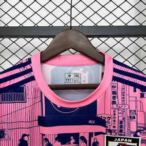 Japan 25-26 | Special Edition