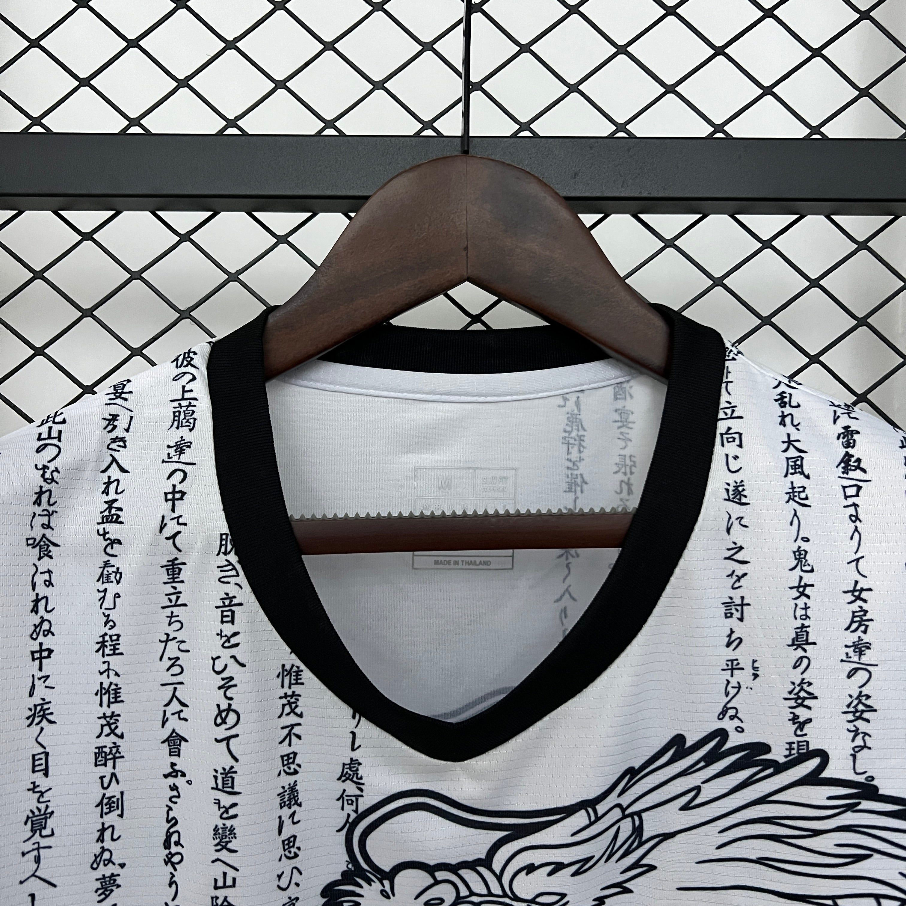 Japan 25-26 | Special Edition