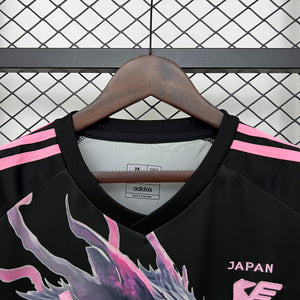 Japan 25-26 | Special Edition