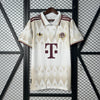 Bayern Munich 25-26 | Special Edition