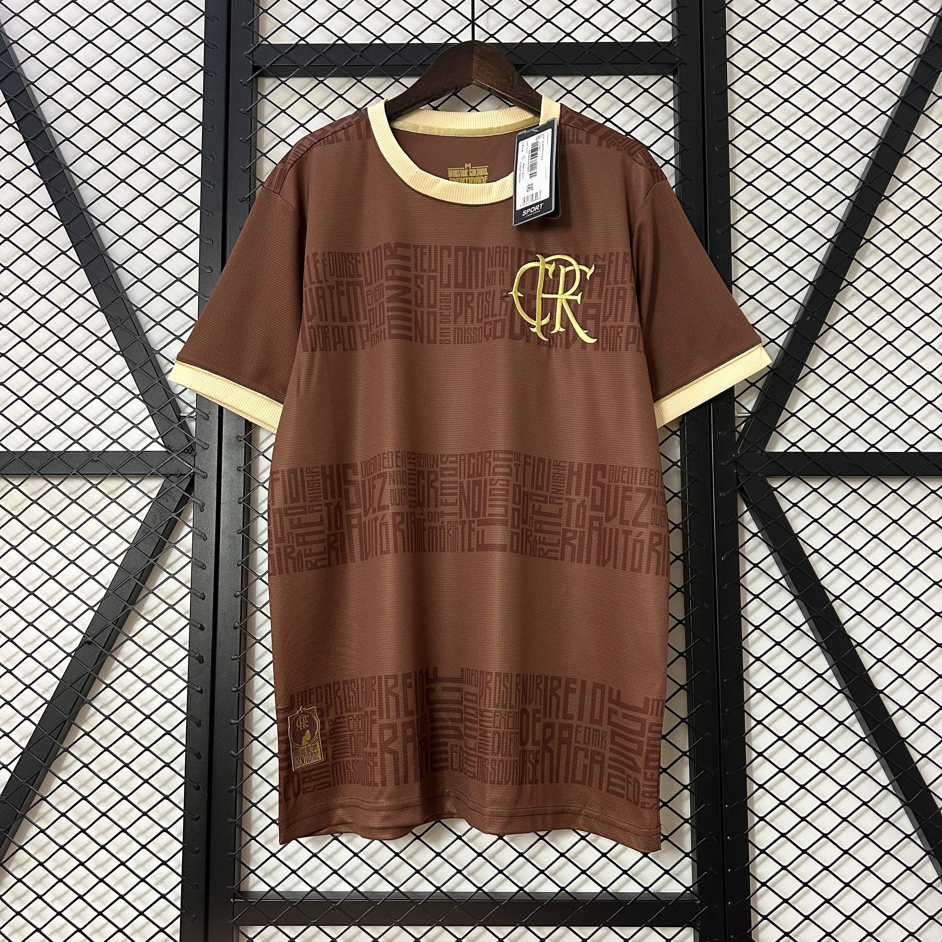 Flamengo 25-26 | Special Edition Jersey