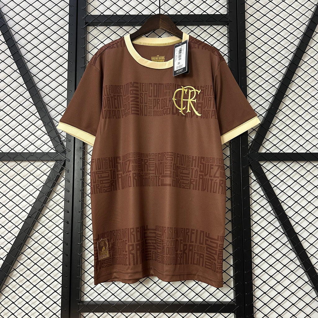 Flamengo 25-26 | Special Edition Jersey