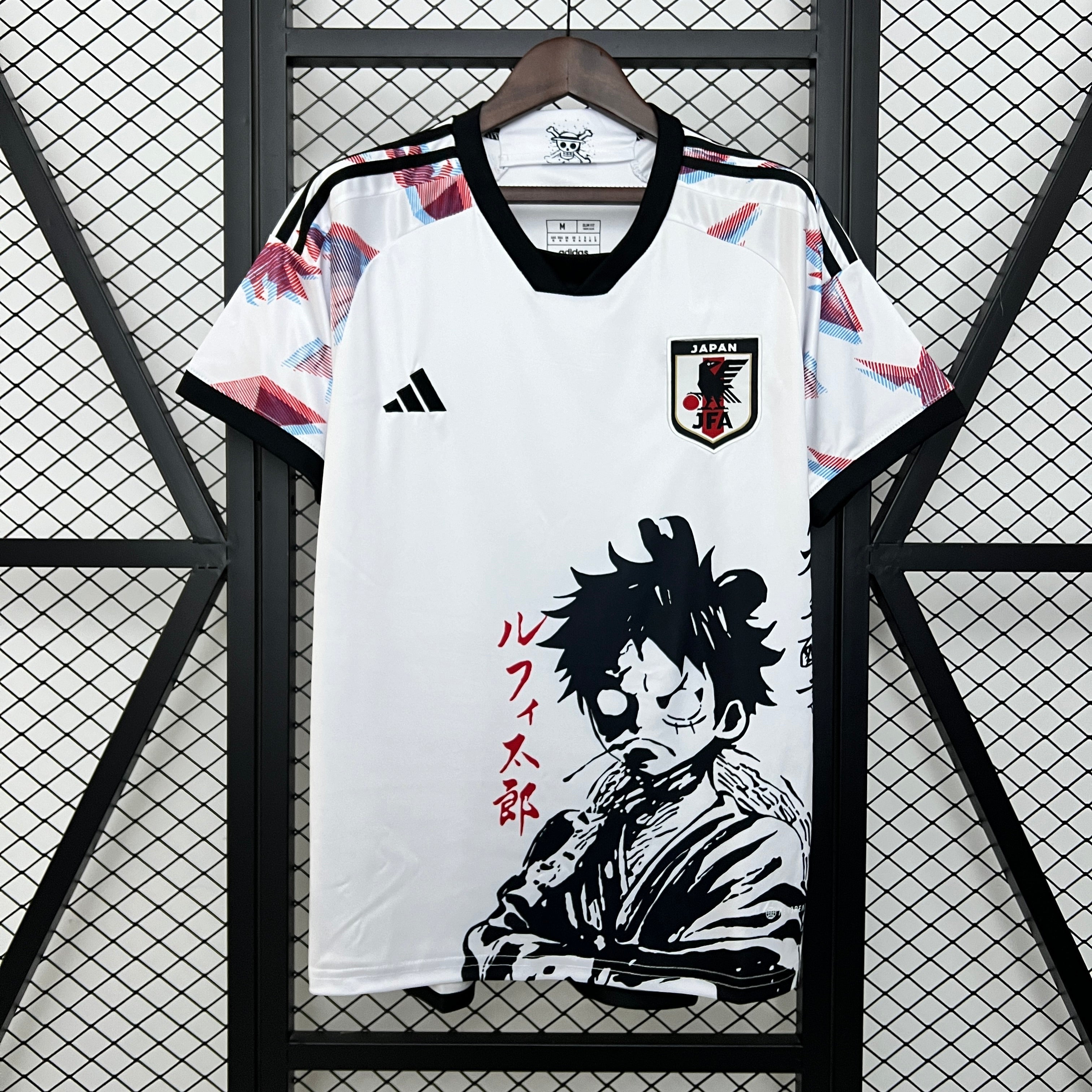 Japan 25-26 | Special Edition