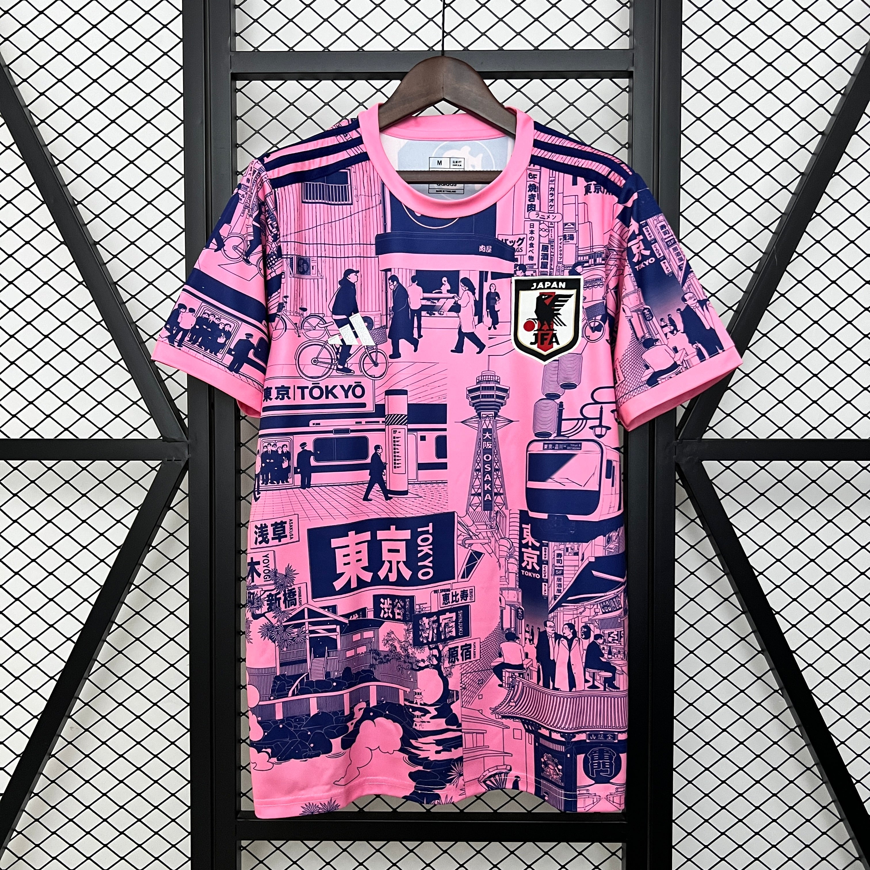 Japan 25-26 | Special Edition