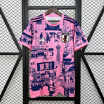 Japan 25-26 | Special Edition