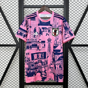 Japan 25-26 | Special Edition