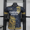 Real Madrid 25-26 | Special Edition 