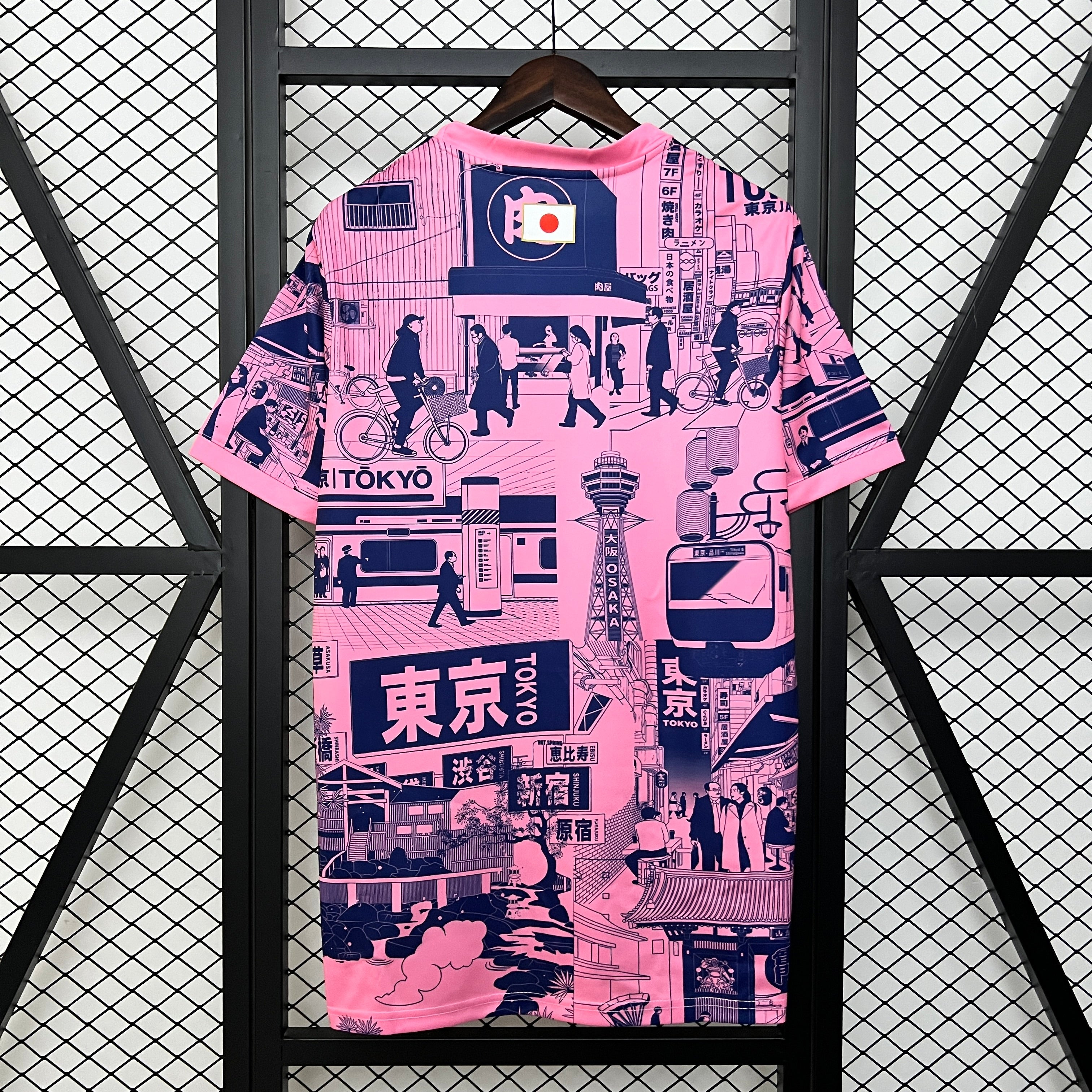 Japan 25-26 | Special Edition