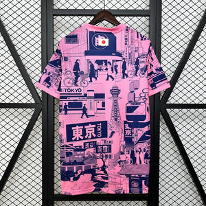 Japan 25-26 | Special Edition