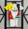 Cristiano Ronaldo Jersey | CR7 Kids Special Edition
