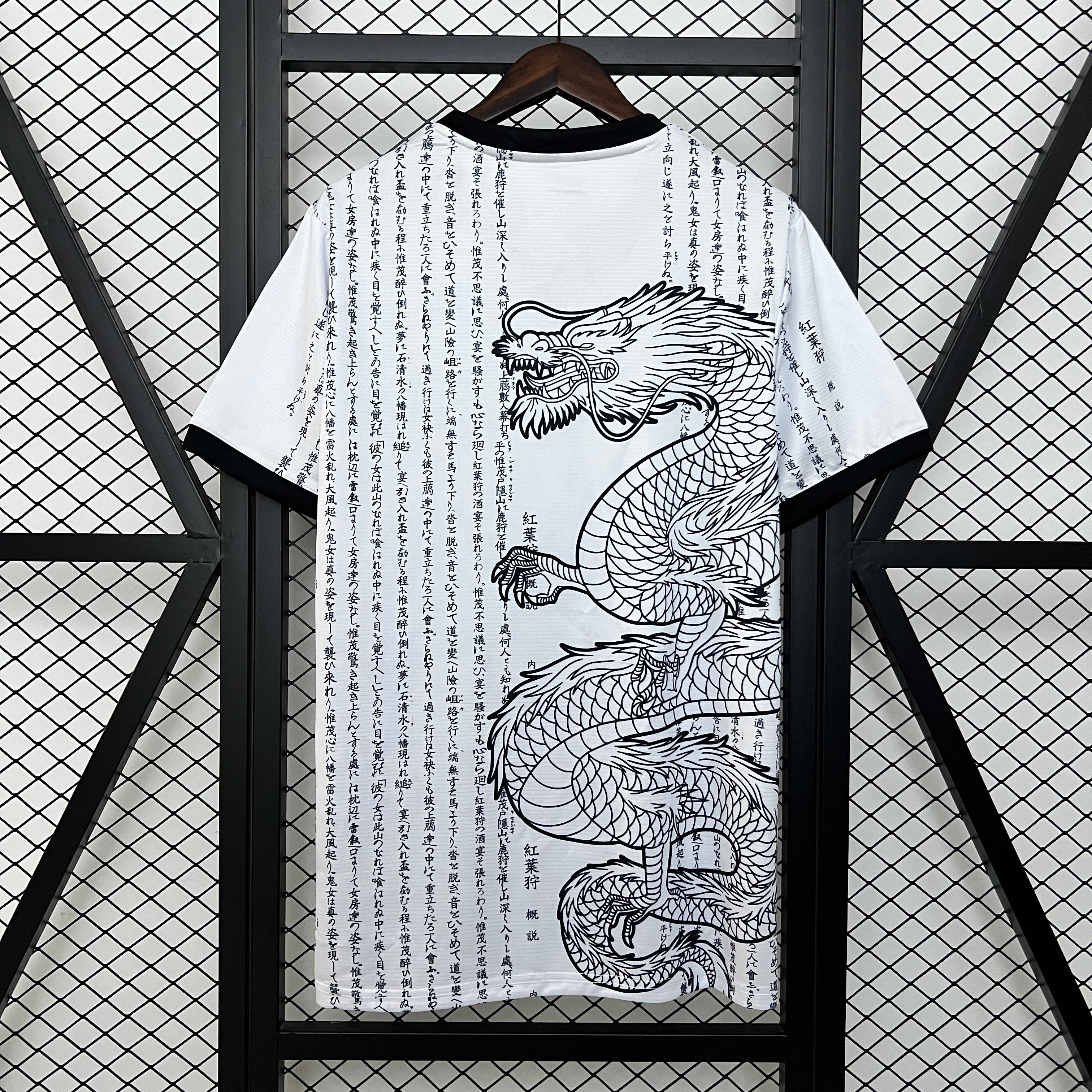 Japan 25-26 | Special Edition
